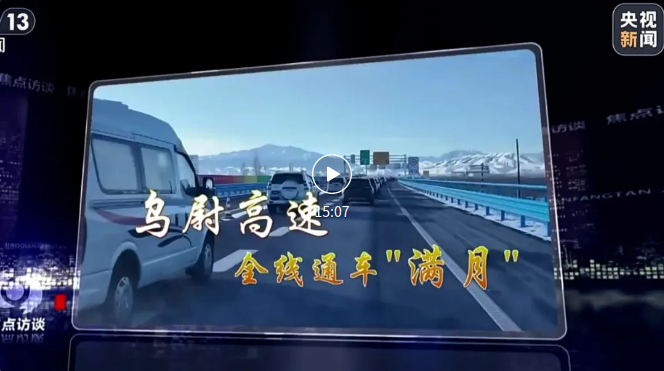 wechat_2026-05-12_112029_977.png