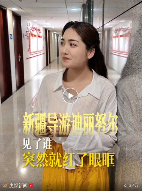 微信图片_20260512152340_96_1.png
