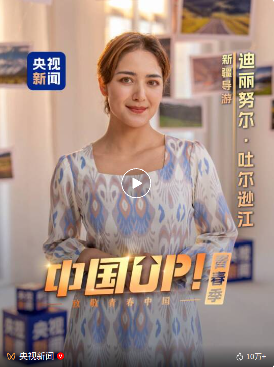 微信图片_20260512153221_98_1.png