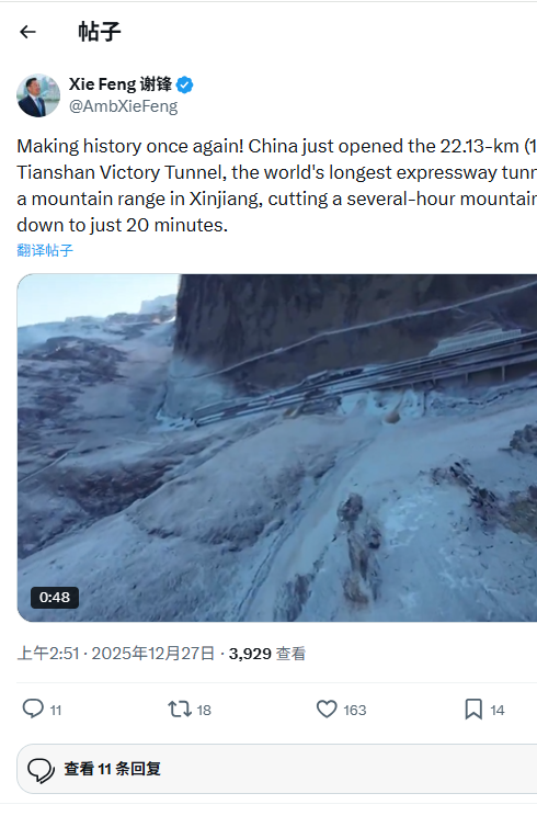 777.png