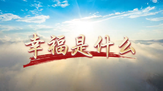 wechat_2026-08-12_111435_889.png