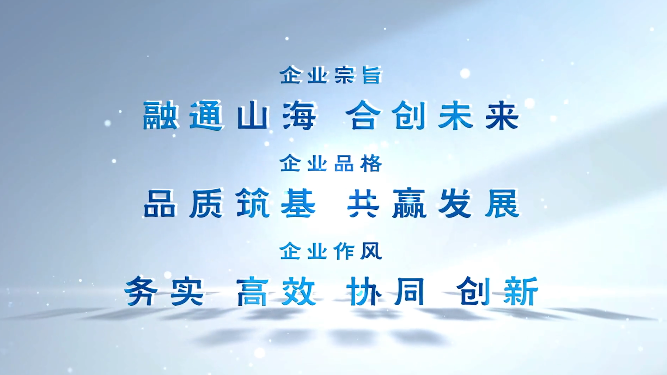 wechat_2026-08-12_112932_534.png
