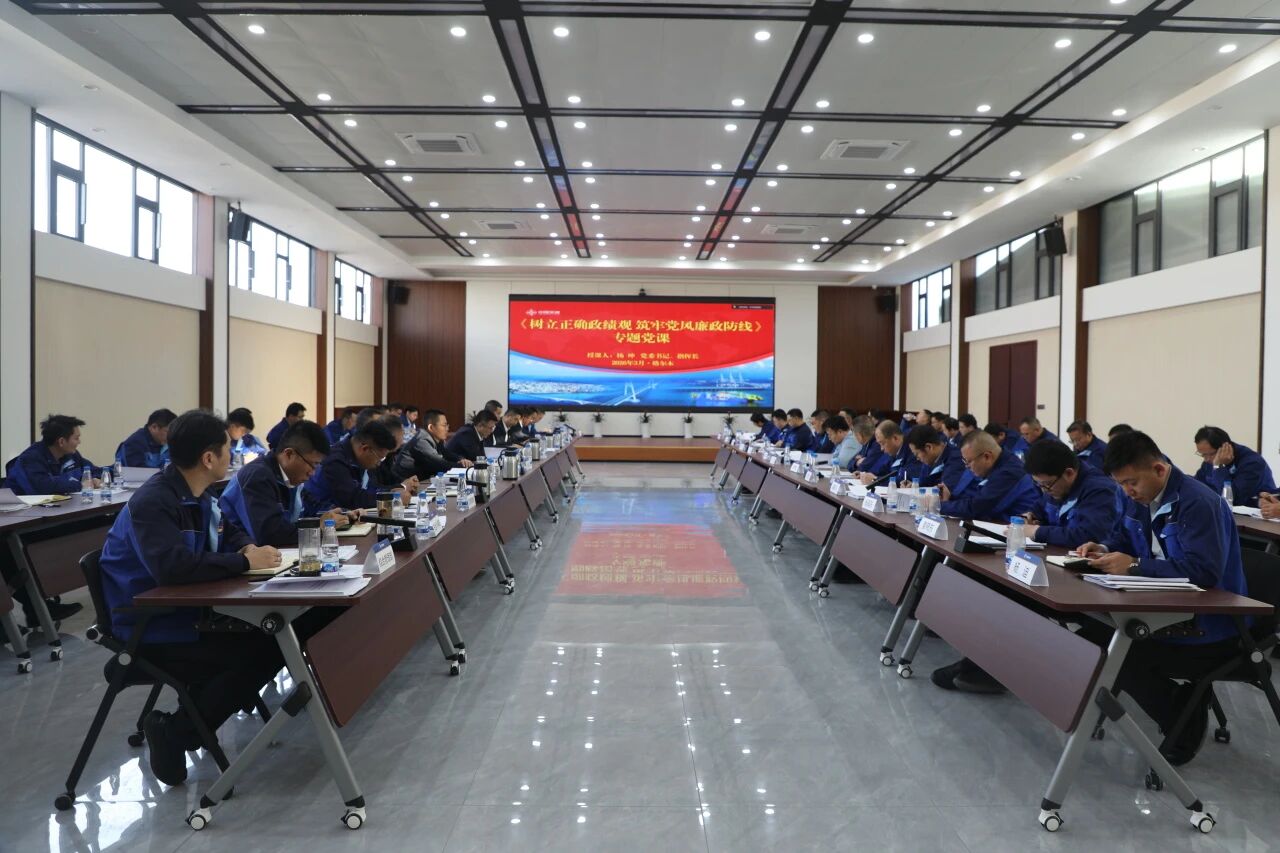微信图片_2026-08-21_100743_454.jpg