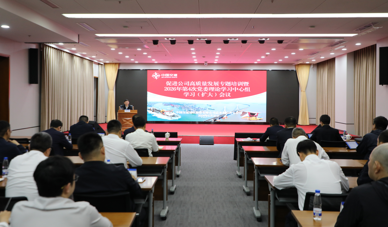 微信图片_2026-08-21_103042_054.png
